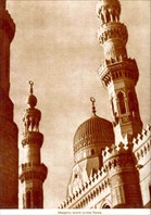 Минареты мечети султана Хасана.-город Каир
